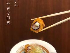 -莳空烧鸟店(晨沐店)