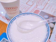 -欢姐伦教糕(北海大道北店)