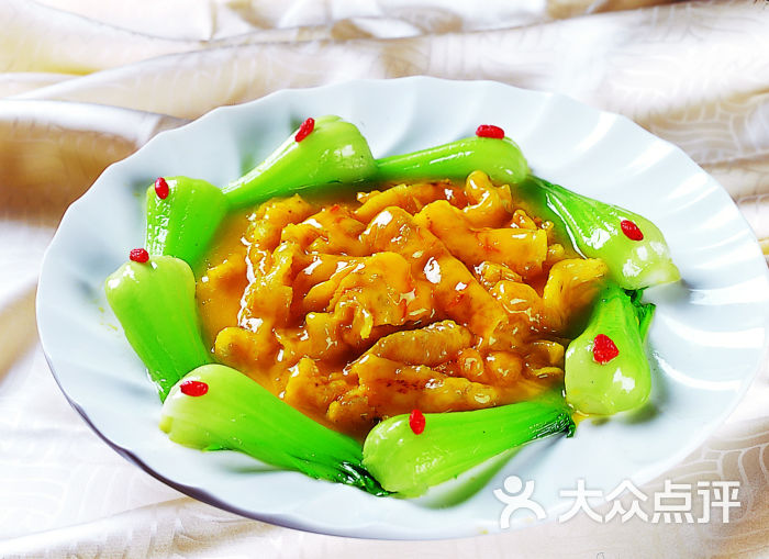 梁家菜图片 - 第227张