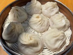 -笑云开汤包店(网巾市店)