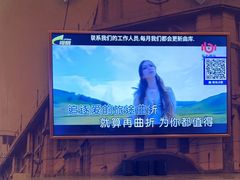-骑士KTV(红谷滩万达店)