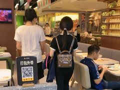 -乐凯撒披萨(正佳广场店)