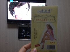 -朱庆华脚艺室