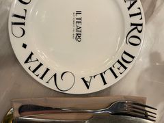 -IL TEATRO 精品意大利餐厅