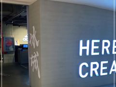 -松雷商业(南岗店)