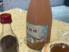 -華叔茶記