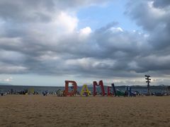 -大梅沙海滨公园