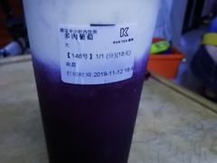 多肉葡萄-KUNCHA鲲茶·江西制茶(铜锣湾店)