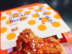-前进5路汉堡炸鸡(汉街skp店)