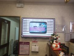 -宠爱国际动物医院·疑难骨科·心肾内科·皮肤科(太阳宫店)