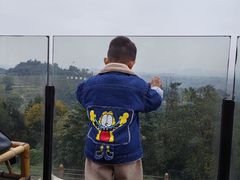 -远山有窑