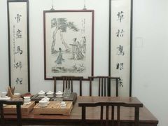 -秦汉胡同书法国画古筝围棋书院(漕宝日月光分馆)