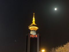 -桔子酒店(天津五大道店)