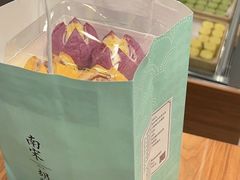 -南宋胡记(杭州河坊街店)