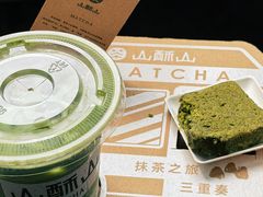 -成都银泰中心in99