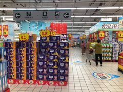 -大润发(王庄店)