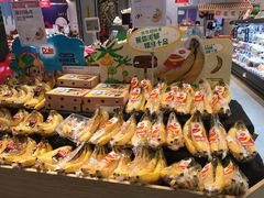 -盒马鲜生(丁香国际店)