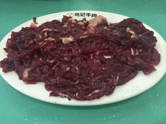 -乌记鲜活牛肉城(金砂东路店)