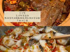 -陈家婆的菜(梅溪湖店)