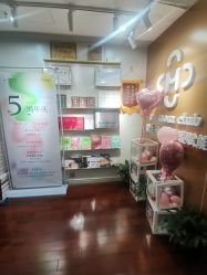 -Mamom club 慢会所(爱丁堡店)