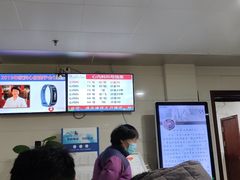 -上海市第五人民医院