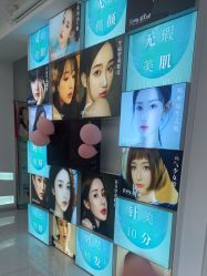 -斐尔国际皮肤管理中心