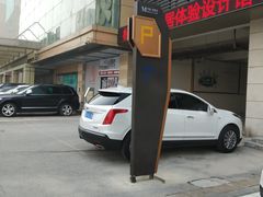 -红星美凯龙(东北全球家居1号店)