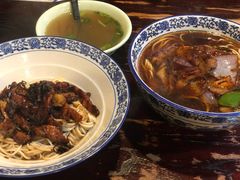 -腔调面(斜土路店)