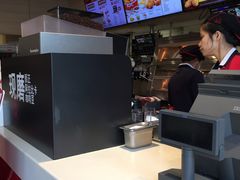 -肯德基(丽水万地店)