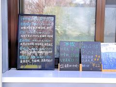 -Beans Solo豆号咖啡(百家湖花园店)