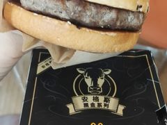 -麦当劳(东石东一路店)