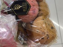 -永辉超市(大西洋银泰城店)