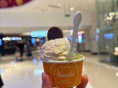 -VENCHI 闻绮(北京国贸商城店)