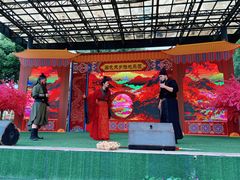 -国色天乡三期陆地乐园