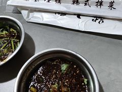 -鞍山戰