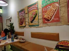 -Eckl’s爱氏热狗(猫街店)