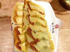 牛肉韭黄锅贴-海荣锅贴馆(五味十字店)