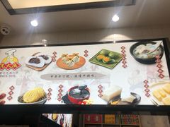 -沈大成(城隍庙店)