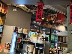 -俏媳妇火锅(宽窄巷子店)