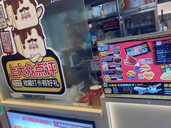 -逐豆匠(望京店)