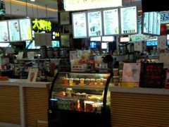 -大润发(东关世茂店)