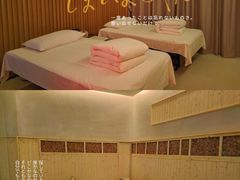 -庄子梦然·城市微度假·24h按摩·推拿·spa