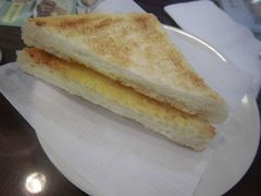 厚身多士-兰芳园(上环店)