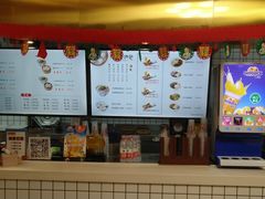 -百年尹氏汤包(湖南路狮子桥店)