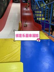 -蹦贝运动中心·蹦床·攀岩·闯关(龙岗店)