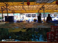 大堂-皮记海鲜1995(寮步店)