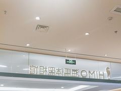 -海马体照相馆(厦门SM城市广场店)