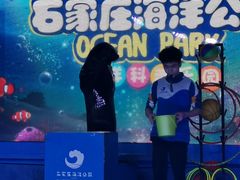 -石家庄海洋公园
