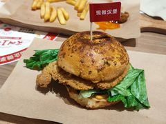 -必胜客(鑫乐汇店)