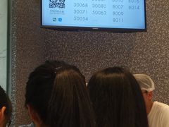-奈雪的茶(永嘉天地东百城店)